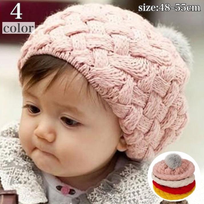 ニット帽 ベレー帽 帽子 ベビー キッズ 子供用 女の子 ぼうし ファー ポンポン ボンボン 無地 シンプル 防寒 暖かい 保温 伸縮性 秋 冬 お洒 Hat 694 おとりよせ Com 通販 Yahoo ショッピング