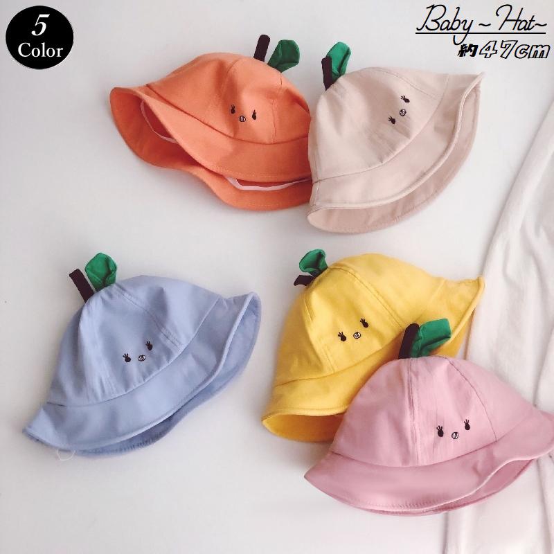 帽子 ハット ベビー 男の子 女の子 おしゃれ かわいい りんご 葉っぱ お顔刺繍 幼児 出産祝い ギフト プレゼント 赤ちゃん ファッション 小物 ブランド雑貨総合