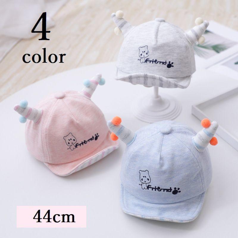 キャップ ベビー 帽子 赤ちゃん 角 つの ストライプ パステルカラー カジュアル かわいい おしゃれ 日よけ 男の子 女の子 調節可能 マジックテー Hat おとりよせ Com 通販 Yahoo ショッピング