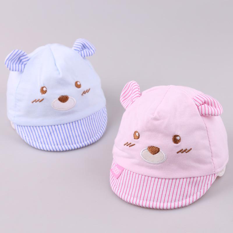 帽子 キャップ ベビー 赤ちゃん クマ 耳付き ストライプ 刺繍 アニマル顔 おしゃれ かわいい 新生児 幼児 男の子 女の子 出産祝い ギフト プレ 通販激安