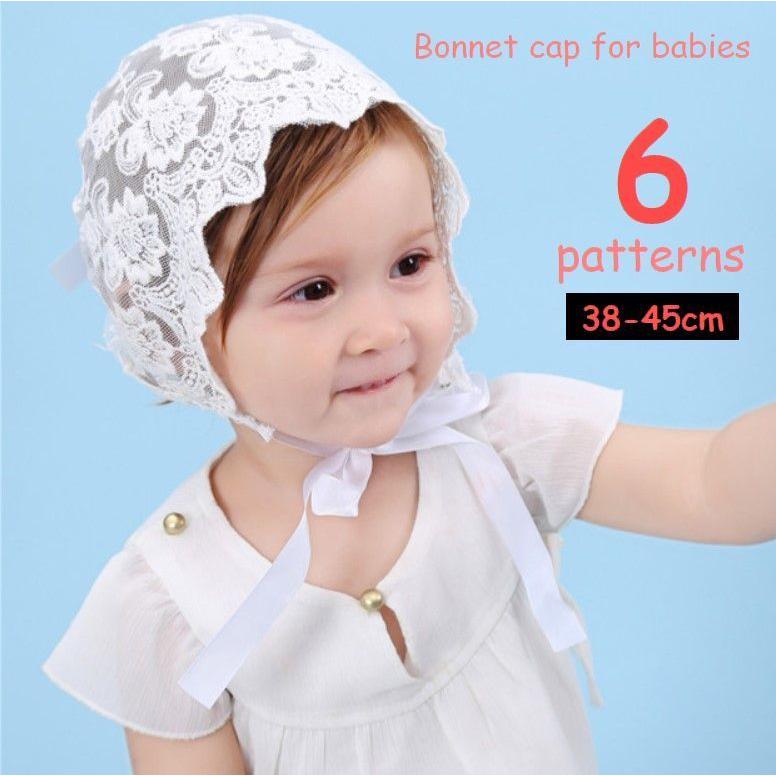 ボンネット帽 ベビー 帽子 ハット レース 刺繍 花柄 フリル 赤ちゃん 新生児 春夏 日除け お出掛け 記念日フォト 出産祝い あご紐 レトロ 可愛 おすすめ