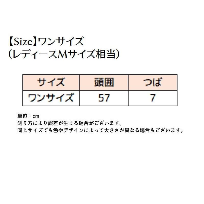 キャップ 野球帽 帽子 シンプル 無地 ファッション つば長い ツバ長い マジックテープ サイズ調整 日よけ 日焼け防止 メンズ レディース 男性 女｜mignonlindo｜16