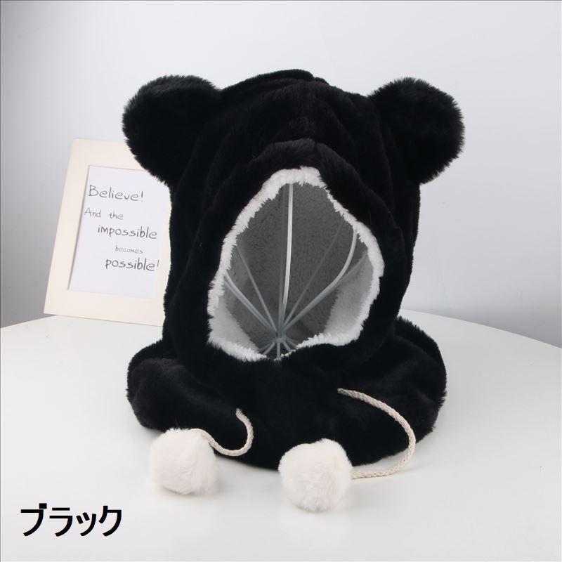 帽子 かぶりもの 親子お揃い 親子 お揃い セット レディース 子供 キッズ ファッション小物 あたたか 暖かい もこもこ ボンボン クマ耳 ヒョウ Hat 294 おとりよせ Com 通販 Yahoo ショッピング