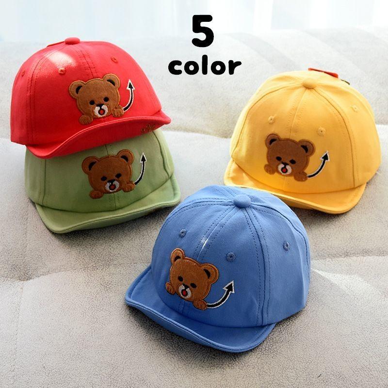 帽子 ベビーキャップ 子供用 野球帽 くま アニマル マジックテープ 調節可能 ベビー 男の子 女の子 赤ちゃん 赤ん坊 日除け 紫外線対策 ファッシ Hat おとりよせ Com 通販 Yahoo ショッピング
