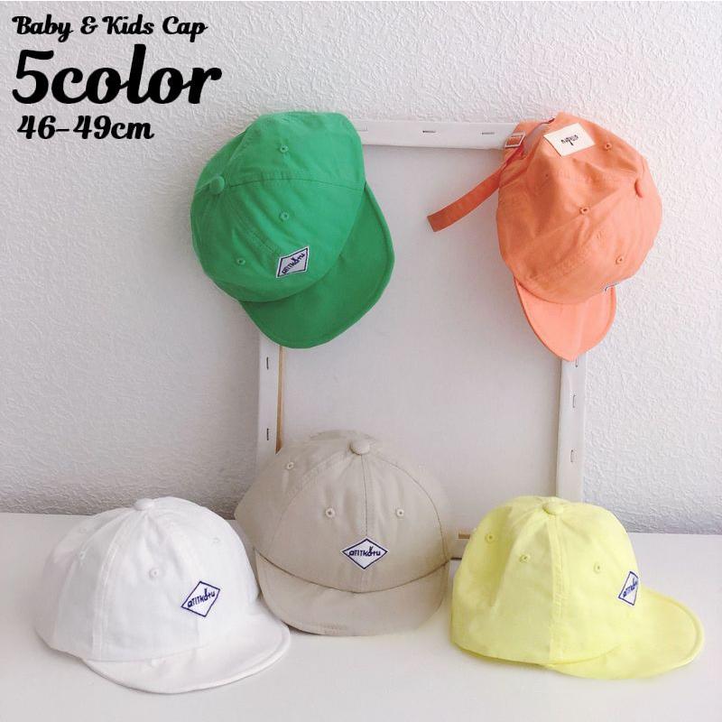 帽子 キャップ 野球帽 ベースボールキャップ 子供用 ベビー 赤ちゃん キッズ 男の子 女の子 ロゴワッペン 英字 無地 シンプル 日よけ 紫外線対策 Hat おとりよせ Com 通販 Yahoo ショッピング