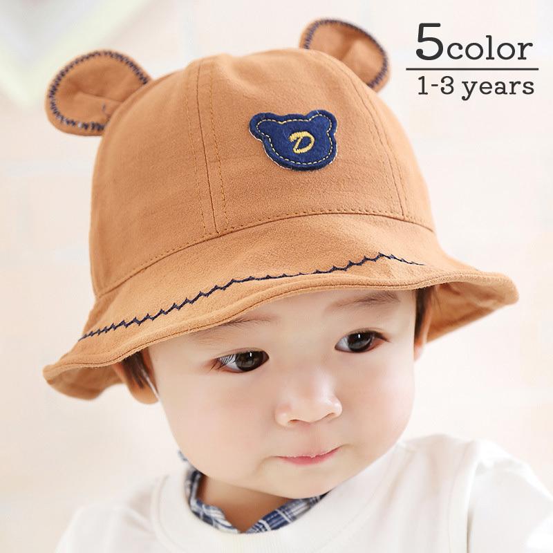 帽子 ハット ベビー 赤ちゃん 限定モデル 女の子 男の子 子供用 耳付き 耳つき クマ 可愛 日よけ かわいい 刺繍 Uv くま 日焼け防止 日除け 紫外線対策