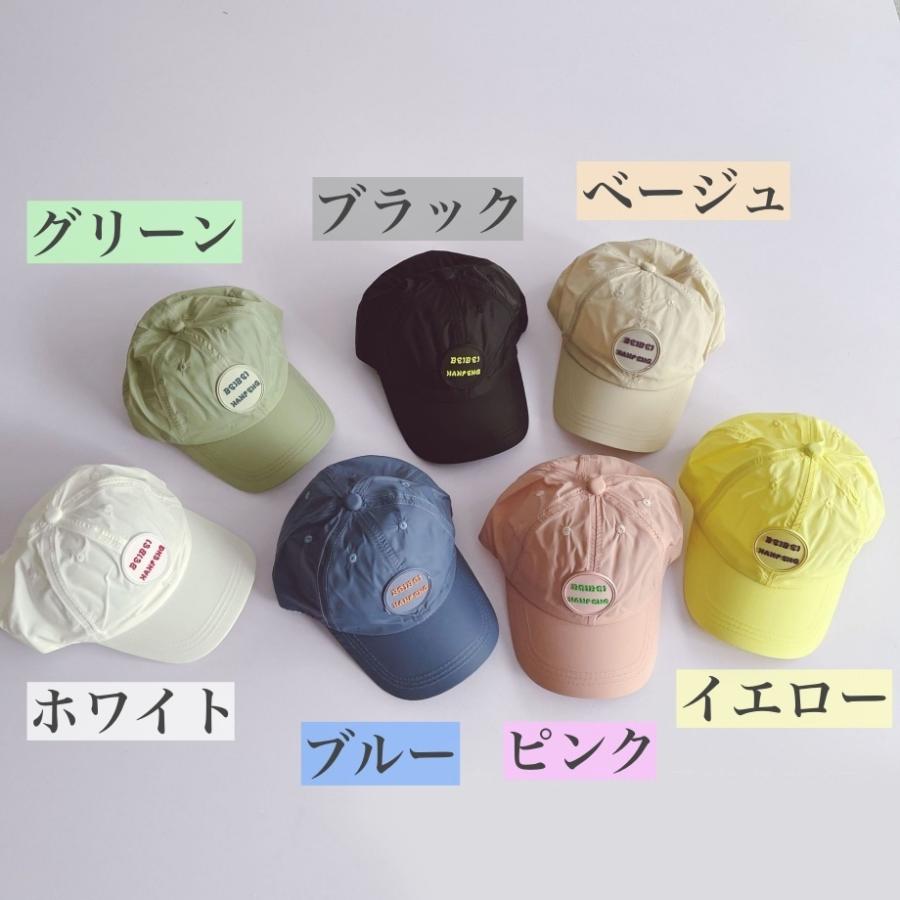 帽子 キャップ キッズ ベビー 子供用 男の子 女の子 英字ロゴ 調節可能 カラバリ豊富 日よけ 紫外線対策 ぼうし おしゃれ カジュアル シンプル Hat 944 おとりよせ Com 通販 Yahoo ショッピング