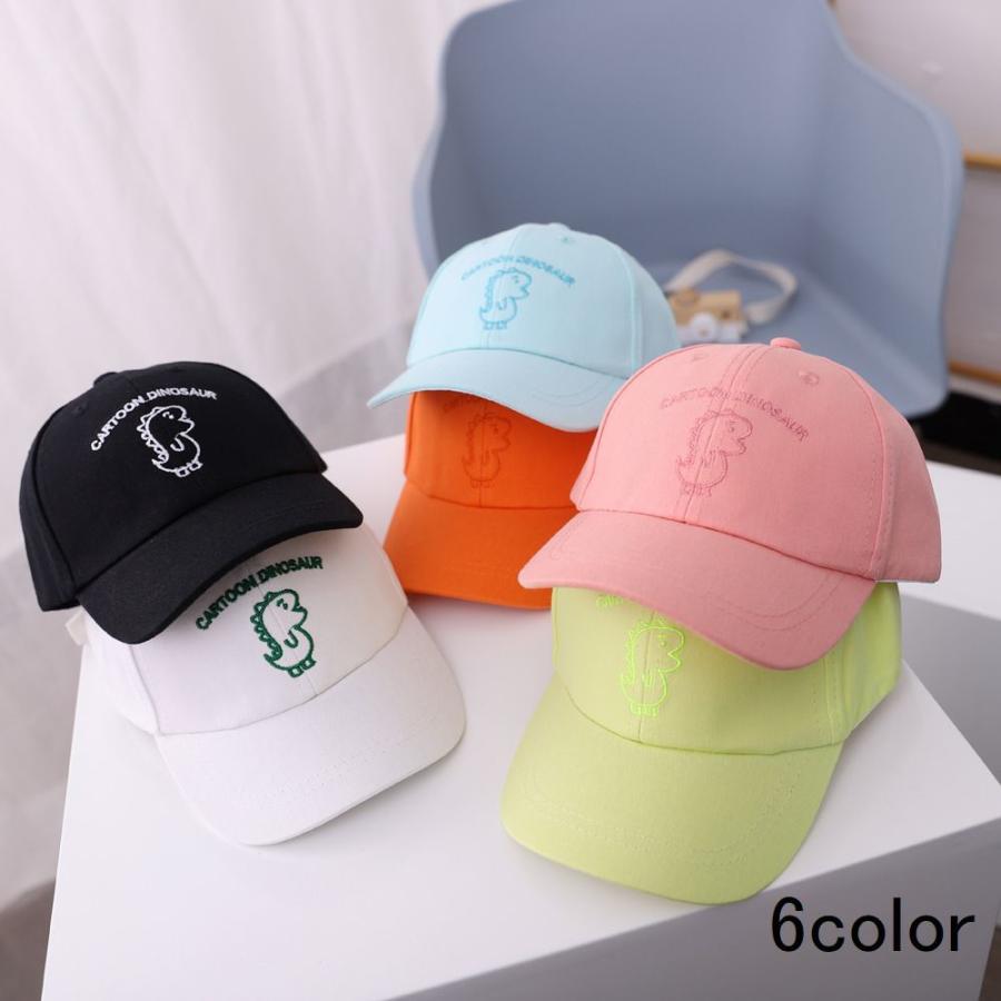 帽子 ぼうし Cap キャップ 日よけ 子供用 キッズ 男の子 女の子 刺繍 ブラック ホワイト ピンク オレンジ ブルー イエロー 白 黒 Kids 経典ブランド