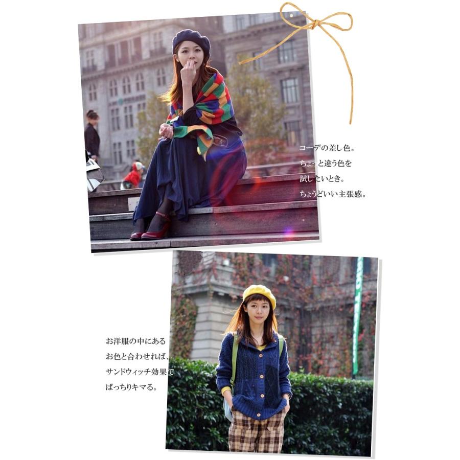 ベレー帽 帽子 ぼうし クラシカル シンプル ベレーキャップ マニッシュ レディース 女性 婦人 定番 無地 レビュー高評価のおせち贈り物 レディース