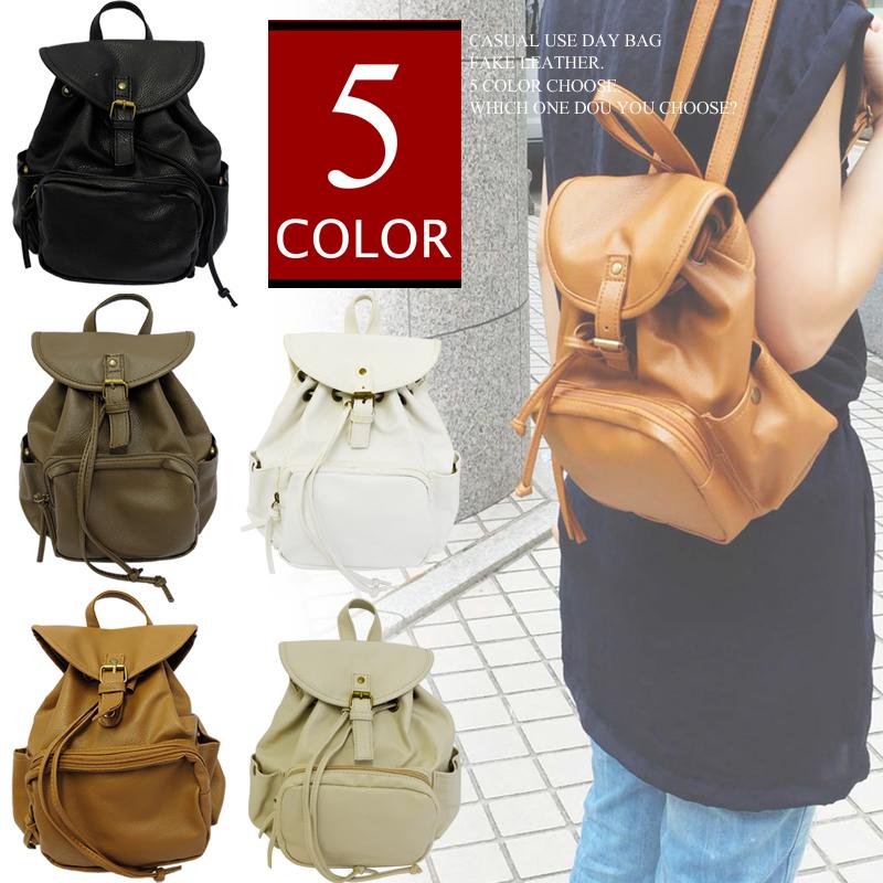 ミニリュックサック ミニデイバッグ フェイクレザー リュック レディース かわいい Hw174 おとりよせ Com 通販 Yahoo ショッピング