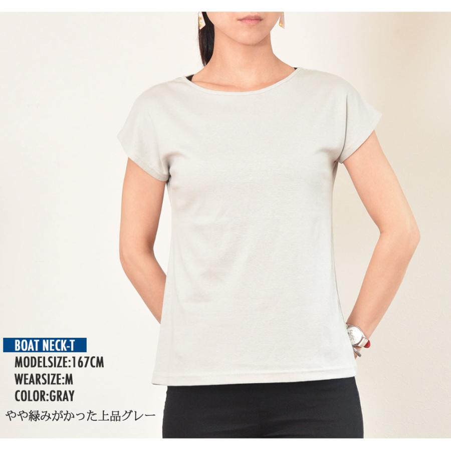 Tシャツ オーガニックコットン 100 敏感肌 肌に優しい ストレスフリー カットソー 半袖 ラウンドネック フレンチスリーブ 有機栽培 シンプル 無｜mignonlindo｜03