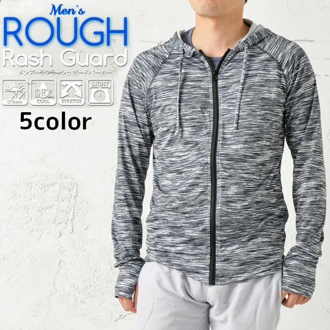 ラッシュガード ラッシュパーカー 長袖 ジップアップ メンズ 指穴付き Uv対策 日焼け予防 フード付き フーディー 紫外線対策 ライトアウター 羽織 Hw32 おとりよせ Com 通販 Yahoo ショッピング