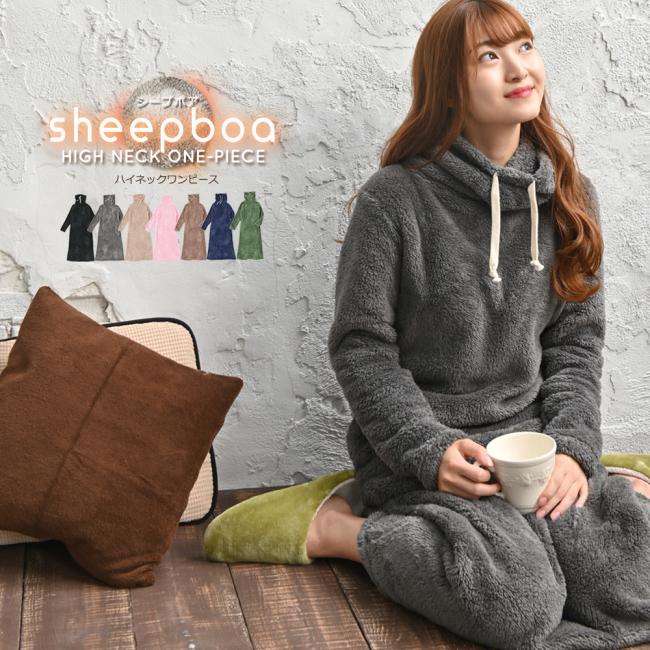 モコボアルームウェア ワンピース マキシ丈 ハイネック あったか レディース もこもこ ロング丈 長袖 部屋着 無地 シンプル ぽかぽか ぬくぬく A Hw43 おとりよせ Com 通販 Yahoo ショッピング