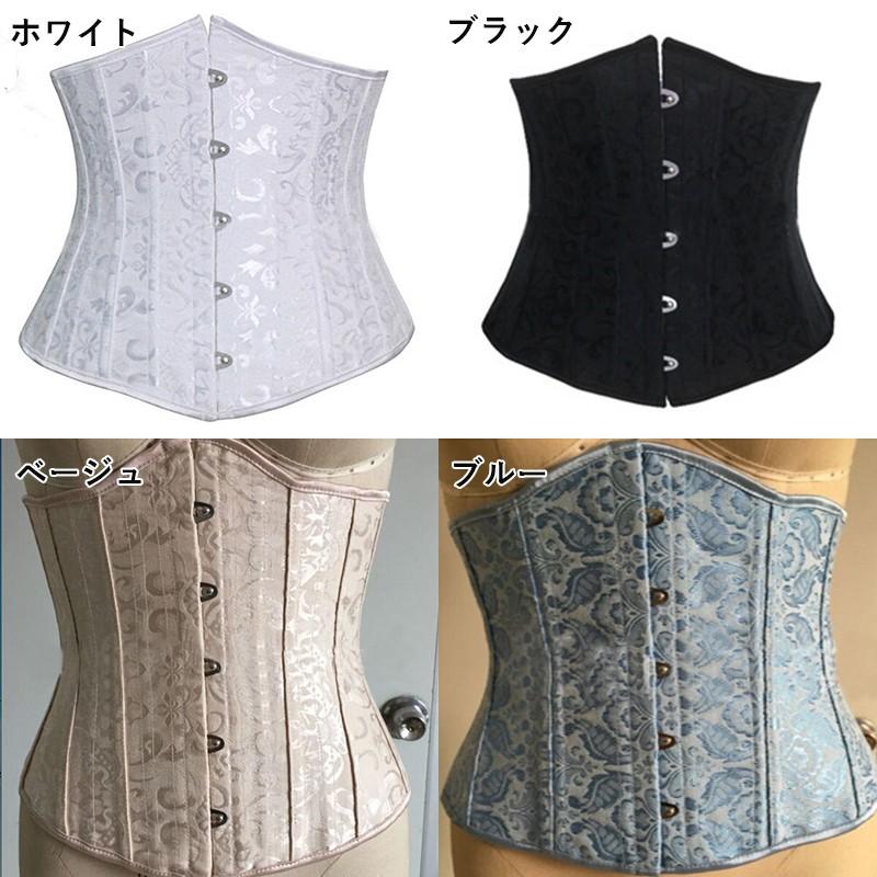 コルセット くびれ レディースファッション インナー アンダーバスト ボディメイク ウエストシェイプ 編み上げ セクシー おしゃれ 衣装 白 黒 Xs Inn おとりよせ Com 通販 Yahoo ショッピング