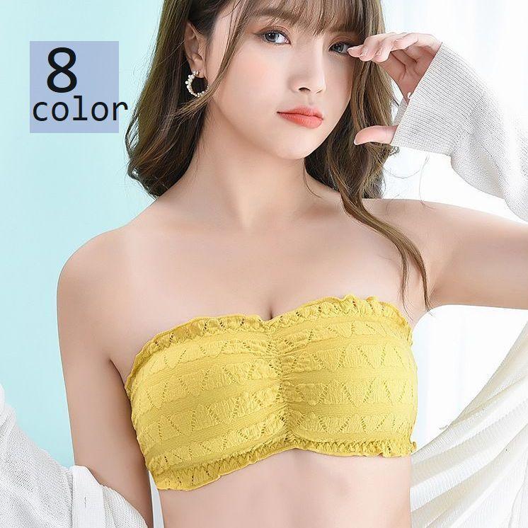 チューブトップブラ レディース 女性用 インナー 下着 カップ付き パッド入り 3段フック 肩出し メロウフリル かわいい おしゃれ ストラップレス Inn おとりよせ Com 通販 Yahoo ショッピング