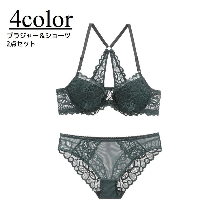 ブラジャー ショーツ 上下セット 2点セット レディース 女性用 インナー ランジェリーレース 総レース 下着セット ブラ 4分の3カップ パッド付き Inn おとりよせ Com 通販 Yahoo ショッピング