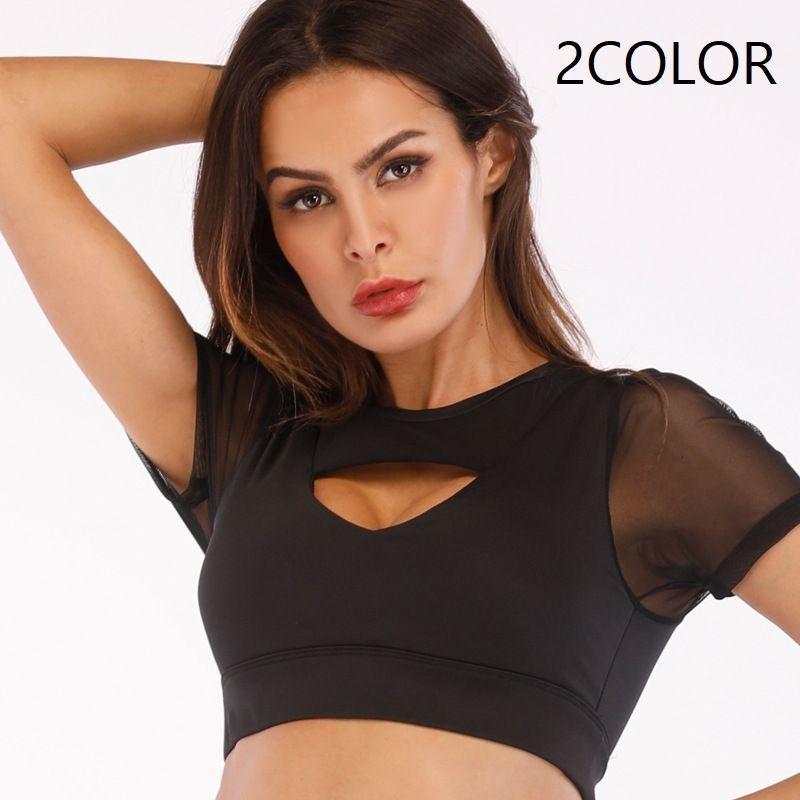 スポーツウェア トップス ブラ フィットネスブラ ブラジャー レディース 黒 白 へそ出し シースルー 透け感 トレーニングウェア カッコいい Inn おとりよせ Com 通販 Yahoo ショッピング