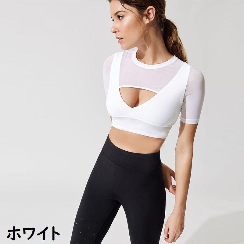 スポーツウェア トップス ブラ フィットネスブラ ブラジャー レディース 黒 白 へそ出し シースルー 透け感 トレーニングウェア カッコいい Inn おとりよせ Com 通販 Yahoo ショッピング