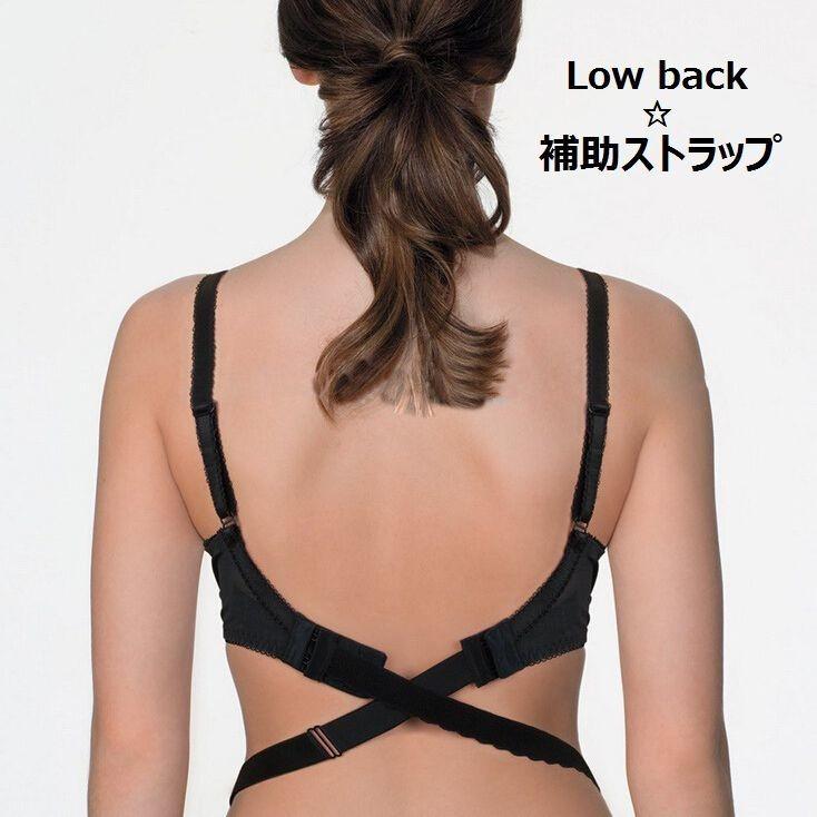 ブラジャーストラップ 補助ストラップ ブラストラップコンバータ Low Back Bra Strap バッククロスストラップ 背中見せ 背中開き 肌見 Inn おとりよせ Com 通販 Yahoo ショッピング