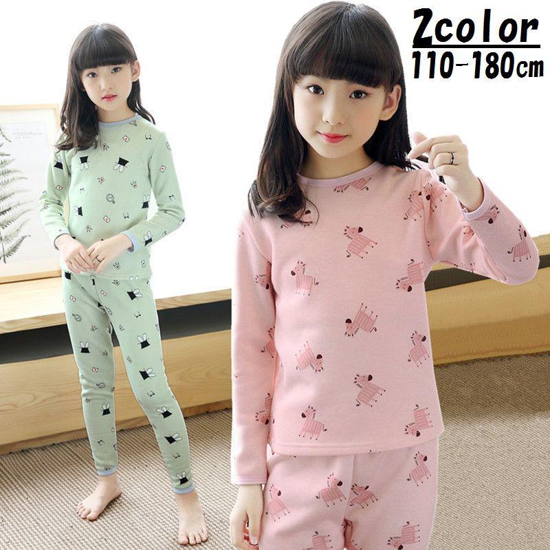 パジャマ キッズ ジュニア セットアップ レディース 裏起毛 長袖 クルーネック ロングパンツ 馬 イラスト かわいい おしゃれ Inn おとりよせ Com 通販 Yahoo ショッピング