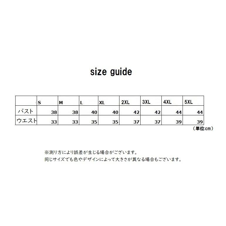 スリップ ランジェリー レディース 女性 婦人 インナー 下着 肌着 大きいサイズ ゆったり キャミソールワンピース ミニ丈 ネグリジェ ベビードール｜mignonlindo｜10