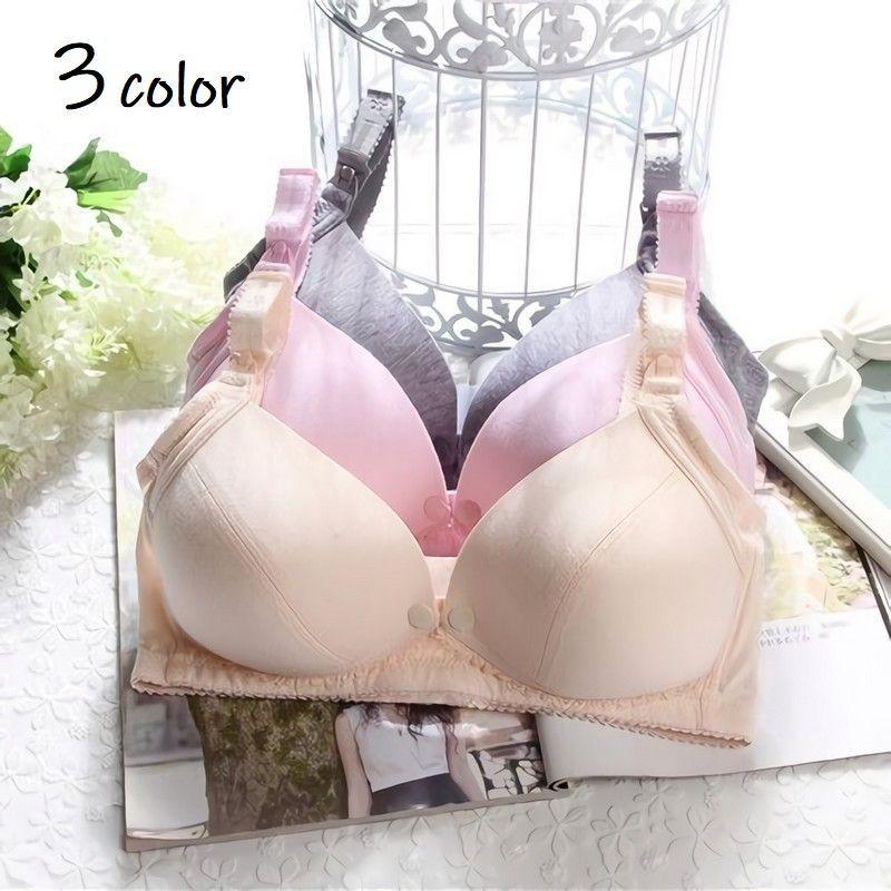 成熟した リットル 願う 妊娠 中 ブラ Businesshotelmatsusaka Jp