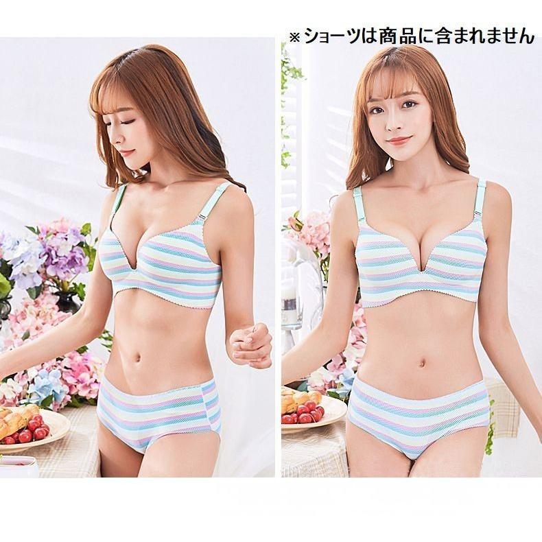 ブラジャー 3 4カップブラ ノンワイヤー インナー 下着 単品 レディース 女性用 イラスト 柄 かわいい おしゃれ ハート ボーダー ピンク 青 Inn おとりよせ Com 通販 Yahoo ショッピング