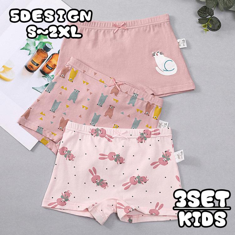 ショーツ ボクサーパンツ ボックスショーツ ボーイレッグ 3点セット キッズ ベビー ジュニア 下着 リボン キャ ガールズ 子供用 インナー 全品送料無料 女の子