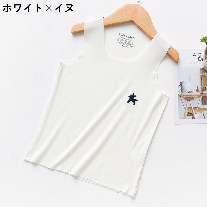 インナー 肌着 タンクトップ キッズ ジュニア 子供 女の子 男の子 ノースリーブ イラスト 刺繍 犬 恐竜 デイリー 普段使い シンプル 無地 単色 Inn おとりよせ Com 通販 Yahoo ショッピング