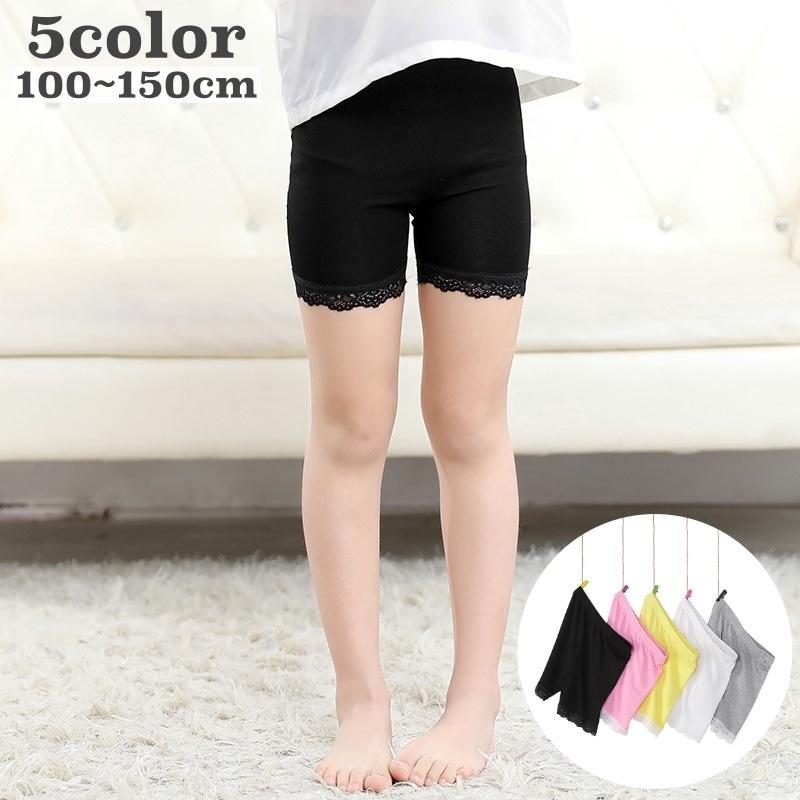 ショートパンツ ペチパンツ タップパンツ キッズ ジュニア 子供用 女の子 ボトムス インナーパンツ ウエストゴム レース ソリッドカラー シンプル Inn おとりよせ Com 通販 Yahoo ショッピング