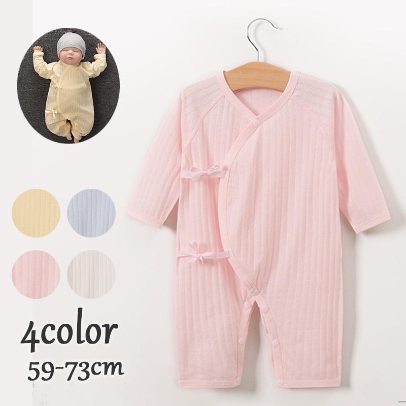 ロンパース カバーオール つなぎ 長袖 子供服 ベビー 赤ちゃん 新生児 男の子 女の子 インナー 肌着 前開き 紐結び かわいい おしゃれ シンプル Inn 786 おとりよせ Com 通販 Yahoo ショッピング
