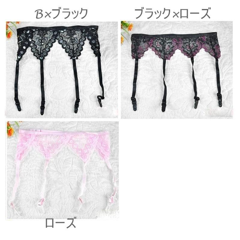 三角ガーターベルト レディースインナー 下着 2色レース 靴下止め おしゃれ かっこいい 赤白黒 ピンク Inn おとりよせ Com 通販 Yahoo ショッピング
