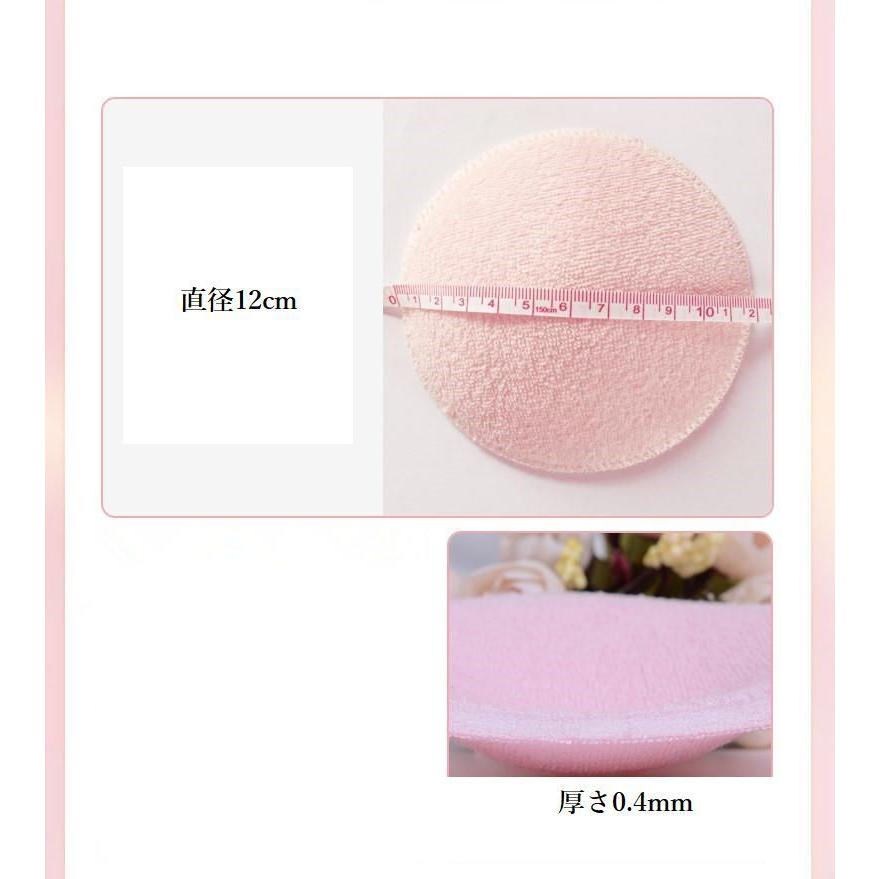 母乳パッド 10枚入り マタニティ インナー 営業 パット 授乳パッド 授乳ブラパッド 布タイプ 撥水 女性 通気性 3 ふわふわ 洗濯可能 吸水