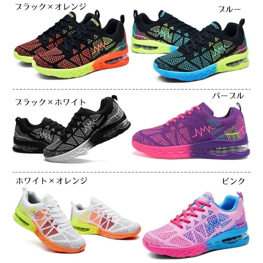 スニーカー 運動靴 レースアップシューズ 紐靴 レディース メンズ ヒモ靴 ペア お揃い 通気性 クッション ランニング ジョギング スポーツ カジュ Kutu おとりよせ Com 通販 Yahoo ショッピング
