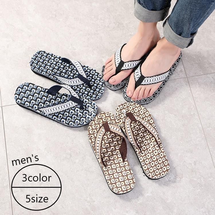 サンダル ビーチサンダル メンズ 男性 靴 シューズ フラット フラップサンダル 総柄 ドット 渦巻き ブルー ブラック カジュアル かっこいい クー Kutu 070 おとりよせ Com 通販 Yahoo ショッピング