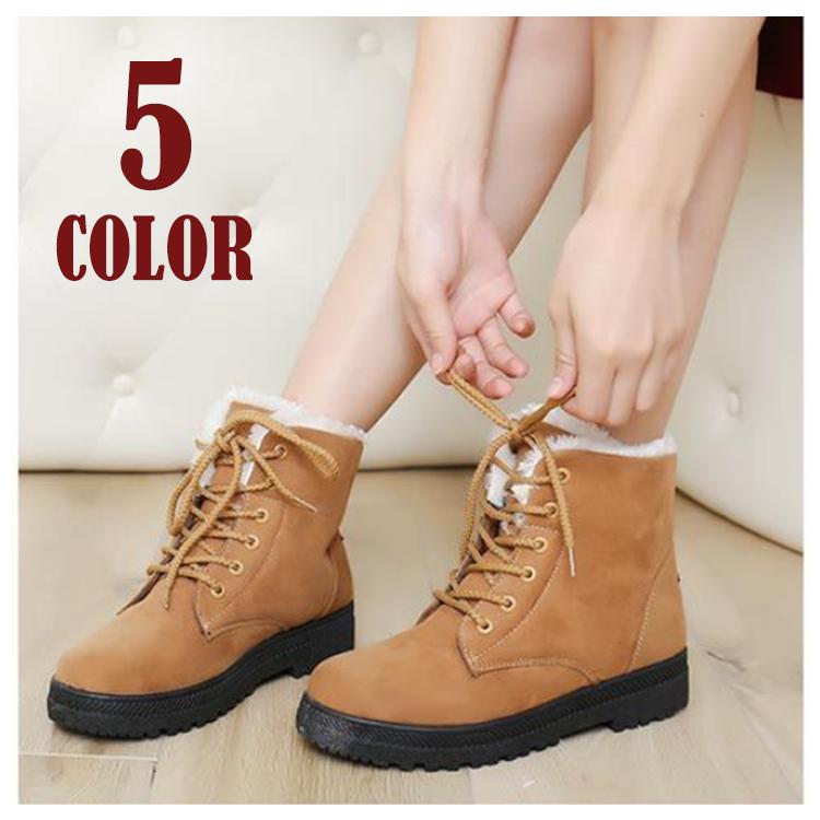 レースアップブーツ ショートブーツ 編み上げブーツ アンクルブーツ ボアブーツ レディース メンズ 女性用 男性用 靴 ショート丈 ローヒール シンプ Kutu おとりよせ Com 通販 Yahoo ショッピング
