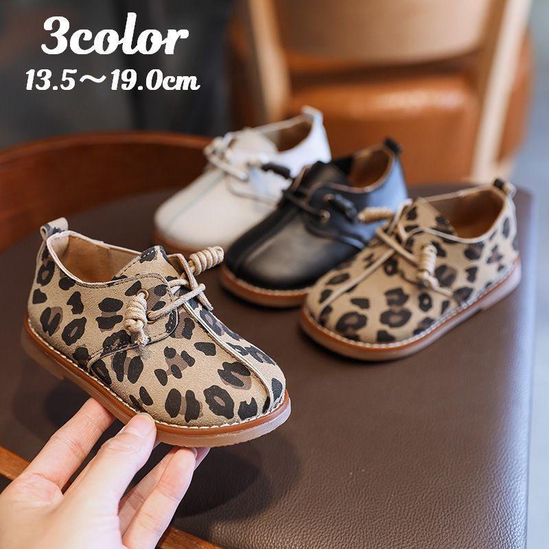 フォーマルシューズ キッズ 靴 フェイクレザー 子供用 男の子 女の子 おしゃれ かわいい お出かけ お呼ばれ ブラック ヒョウ柄 クリーム Kutu おとりよせ Com 通販 Yahoo ショッピング