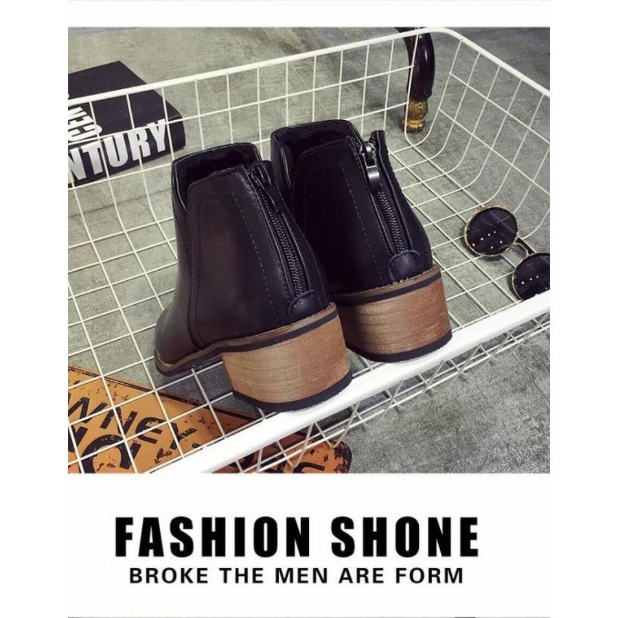 ブーティ ショートブーツ ラウンドヘッド 楽ちん 疲れにくい 秋 冬 あったかい 裏起毛 カジュアル 定番 トレンド パンツスタイル レディース Kutu おとりよせ Com 通販 Yahoo ショッピング