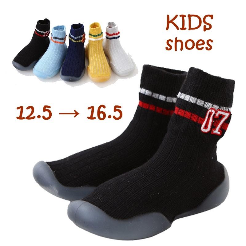 子供靴 キッズシューズ ベビーシューズ 女の子 男の子 上靴風 靴下風 柔軟性 おしゃれ かわいい かっこいい カジュアル 室内履き 脱げにくい 滑り Kutu おとりよせ Com 通販 Yahoo ショッピング