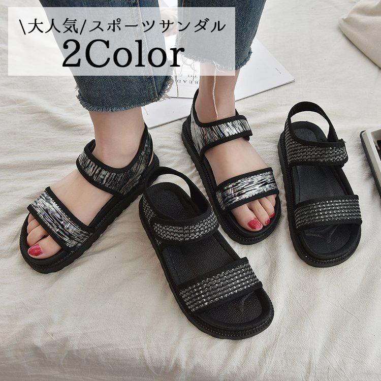スポーツサンダル スポサン ビーチサンダル 厚底 防水台 歩きやすい 走れる カッコいい カジュアル マジックテープ 柔軟 プラットフォーム スポーテ Kutu おとりよせ Com 通販 Yahoo ショッピング