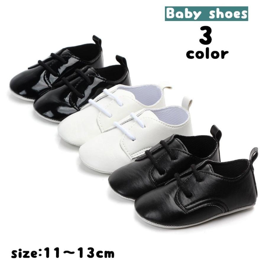 ファーストシューズ ベビー靴 赤ちゃん用 ベビーシューズ 紐靴風 シンプル 男の子 女の子 新生児 出産祝い 赤ん坊 子供用 カジュアル おしゃれ 靴 Kutu おとりよせ Com 通販 Yahoo ショッピング