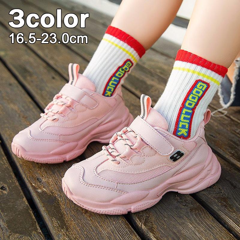 スニーカー 運動靴 子供用 キッズ ジュニア 女の子 男の子 スポーツシューズ 面ファスナー メッシュ おしゃれ かわいい カジュアル シンプル スポ Kutu 661 おとりよせ Com 通販 Yahoo ショッピング