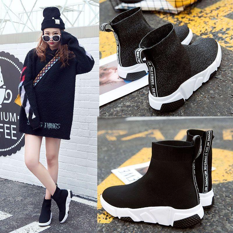 ソックススニーカー レディース ソックスシューズ 靴 シューズ バイカラー シンプル カジュアル スポーティー おしゃれ かわいい Kutu おとりよせ Com 通販 Yahoo ショッピング