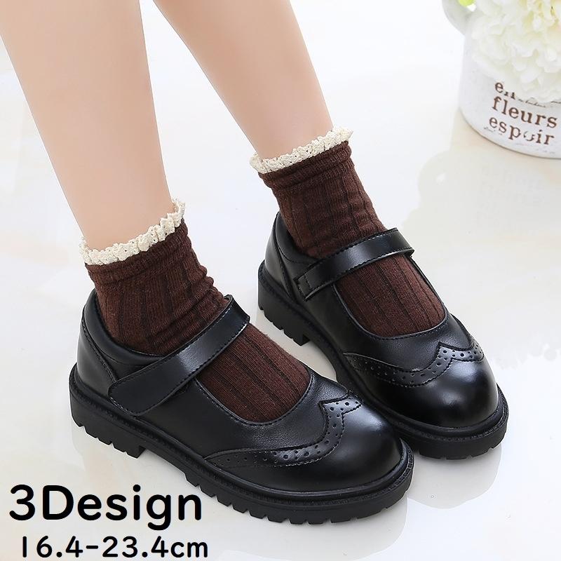 フォーマルシューズ キッズ 女の子 子供用 ローファー ストラップシューズ フォーマル靴 くつ おしゃれ お出かけ 結婚式 パーティー 発表会 コンク Kutu おとりよせ Com 通販 Yahoo ショッピング