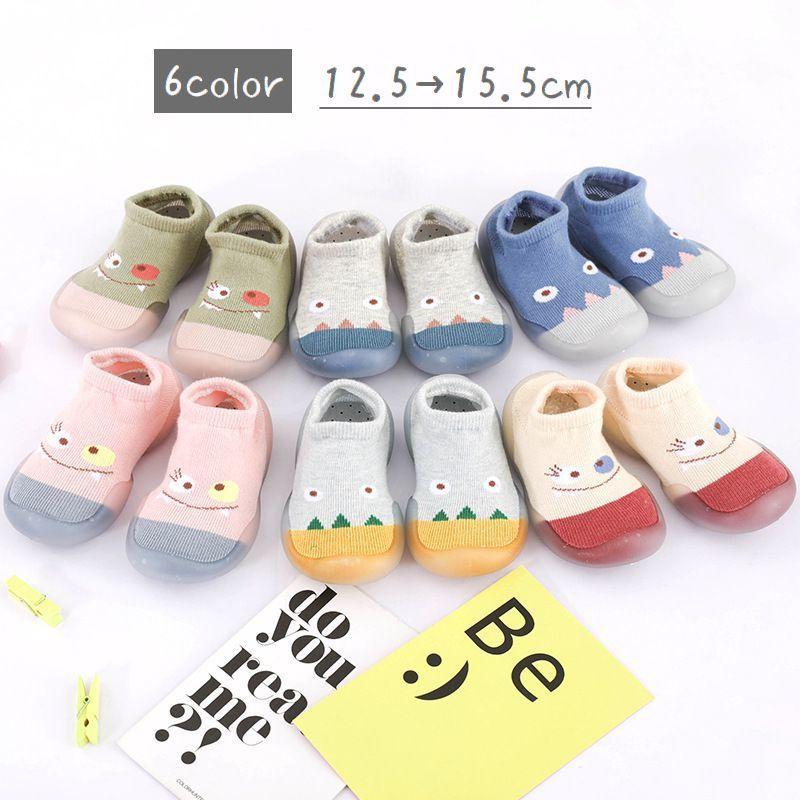 べビー靴 ルームシューズ ソックス 靴下 キッズ 赤ちゃん 男の子 女の子 滑り止め付き 練習靴 室内 屋内 かわいい ベビーシューズ 靴下風 お祝い Kutu 099 おとりよせ Com 通販 Yahoo ショッピング