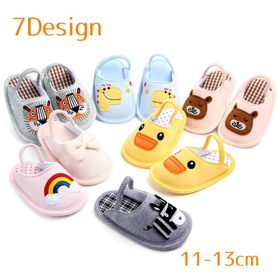 ブーティー ファーストシューズ スリッパ ゴム付 安全 かわいい あかちゃん アニマル 出産祝い 男の子 女の子 履きやすい 脱ぎやすい 歩きやすい Kutu おとりよせ Com 通販 Yahoo ショッピング
