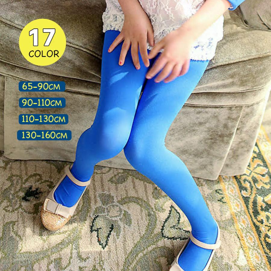 子供用カラータイツ カラータイツ カラーストッキング タイツ 子供 子供用 キッズ 女の子 シンプル 無地 カラバリ豊富 秋 冬 かわいい 幼稚園 保 L A8007 おとりよせ Com 通販 Yahoo ショッピング