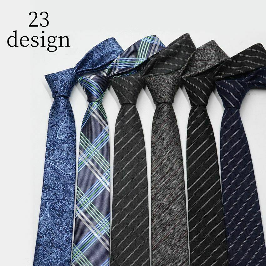 ネクタイ メンズ ボーダー チェック 幾何学模様 ペイズリー 花 フラワー シンプル カジュアル おしゃれ かっこいい 通勤 オフィス 父の日 プレゼ Oth 1 おとりよせ Com 通販 Yahoo ショッピング