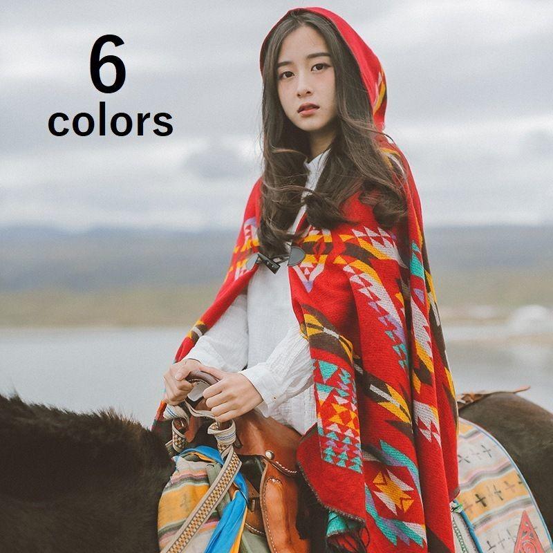 ポンチョ フード付き レディース 羽織りもの 肩掛け 大判ストール リバーシブル フリンジ付き 幾何学模様 民族風 アジアン風 カラフル 寒さ対策 冷 Oth おとりよせ Com 通販 Yahoo ショッピング
