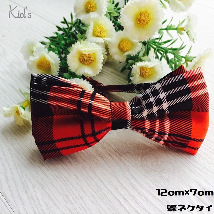 蝶ネクタイ キッズ 子供 男の子 女の子 ファッション小物 チェック レッド 赤 お洒落 可愛い 首元 フォーマル 発表会 卒園式 卒業式 プレゼント Oth 118 おとりよせ Com 通販 Yahoo ショッピング
